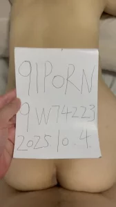 申请论坛邀请码