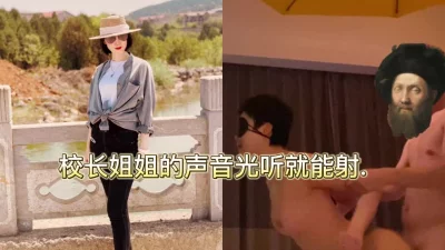 校长把冰块一块一块的放进