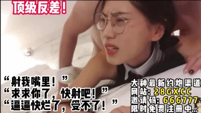 【完整版78分钟已上传下面简阶】