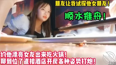 得过且过吧！【女主可以约，看下面的简阶】